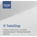 Шланг для душа 1.75см. хром с защитой от перекручивания GROHE Rotaflex Metal Long-Life 28025001