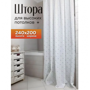 Штора для ванной Bath Plus 200x240 белая ST-014L